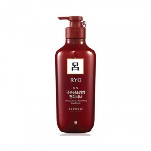 Ryo 呂 紅呂 深層受損修護護髮素 550ml