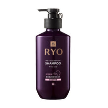 將圖片載入圖庫檢視器 Ryo 呂 真參寶全效抗衰老洗髮水 (乾性)(黑色) 400ml
