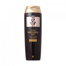 將圖片載入圖庫檢視器 Ryo 呂 真參寶全效抗衰老洗髮水 (乾性)(黑色) 400ml
