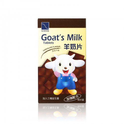 Life Science 生命科技 羊奶片(朱古力/乳酸味) 90pcs