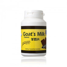 將圖片載入圖庫檢視器 Life Science 生命科技 羊奶片(朱古力/乳酸味) 90pcs
