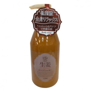 Loshi 生薑精華保濕沐浴液 600ml