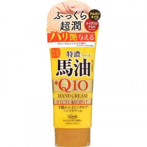 Loshi Q10 特級馬油潤手霜 80g