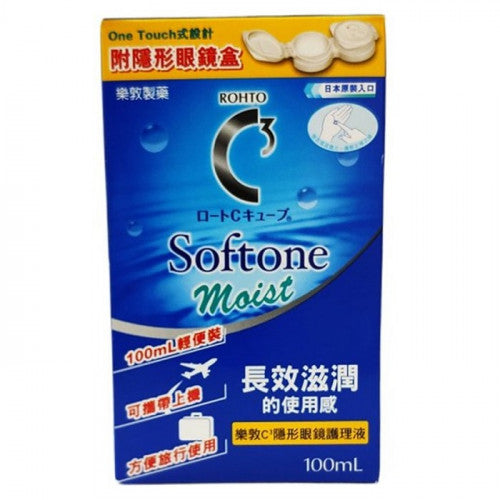 Rohto 樂敦 【預訂】C3 Softone Moist 隱形眼鏡護理液 100ml
