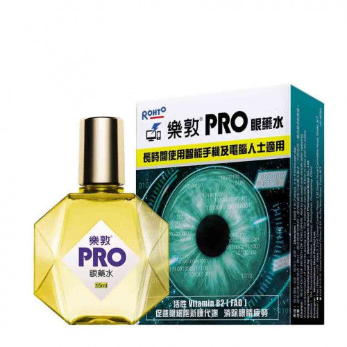 Rohto 樂敦 PRO眼藥水 15ml