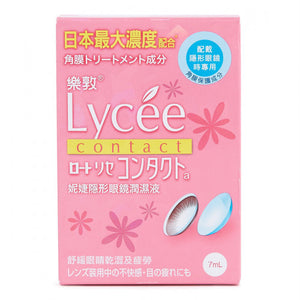 Rohto 樂敦 妮婕隱形眼鏡潤濕液 7ml