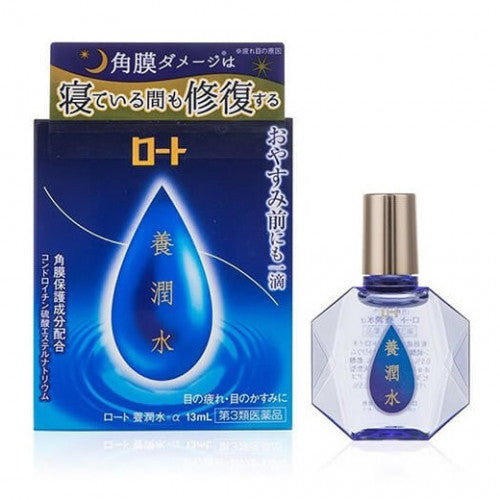 Rohto 樂敦 養潤水 13ml