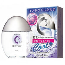 將圖片載入圖庫檢視器 Rohto 樂敦 C3 Cool+ 隱形眼鏡潤濕液 13ml
