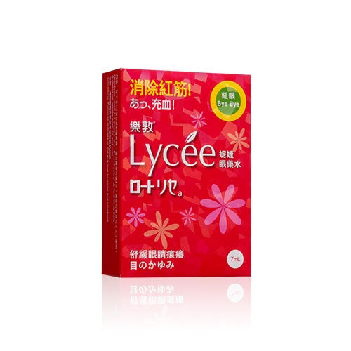 Rohto 樂敦 妮婕眼藥水(小花眼藥水) 7ml