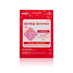 Rohto 樂敦 妮婕眼藥水(小花眼藥水) 7ml
