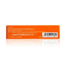 將圖片載入圖庫檢視器 Rohto 樂敦 兒童小樂敦眼藥水 15ml
