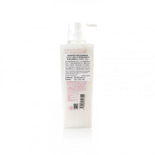 將圖片載入圖庫檢視器 LOVEST 摯愛無矽護髮素( 花香味) 500ml
