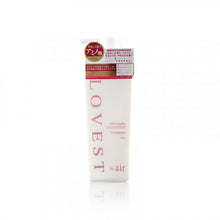 將圖片載入圖庫檢視器 LOVEST 摯愛無矽護髮素( 花香味) 500ml

