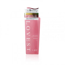 將圖片載入圖庫檢視器 LOVEST 摯愛無矽洗髮露 (花香味) 500ml
