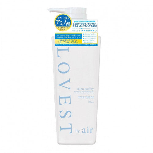 LOVEST 摯愛修護滋潤護髪乳 (玫瑰味) 500ml