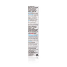 將圖片載入圖庫檢視器 La Roche Posay 理膚泉 高效美白褪斑精華 30ml
