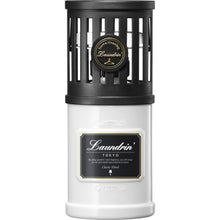 將圖片載入圖庫檢視器 LAUNDRIN 室內香薰(經典花香) 220ml
