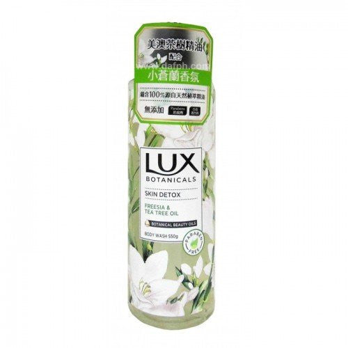 LUX 力士 深層淨化精油香氛沐浴露 (茶樹+小蒼蘭) 550g