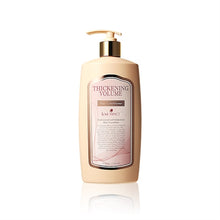 將圖片載入圖庫檢視器 LOVE IMPACT 無矽豐盈彈力護髮素 500ml
