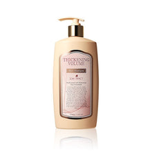 將圖片載入圖庫檢視器 LOVE IMPACT 無矽豐盈彈力洗髮乳 500ml
