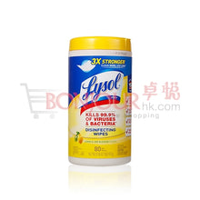 將圖片載入圖庫檢視器 LYSOL 消毒濕巾-檸檬微風味 80pcs
