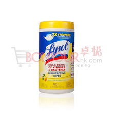 將圖片載入圖庫檢視器 LYSOL 消毒濕巾-檸檬微風味 80pcs
