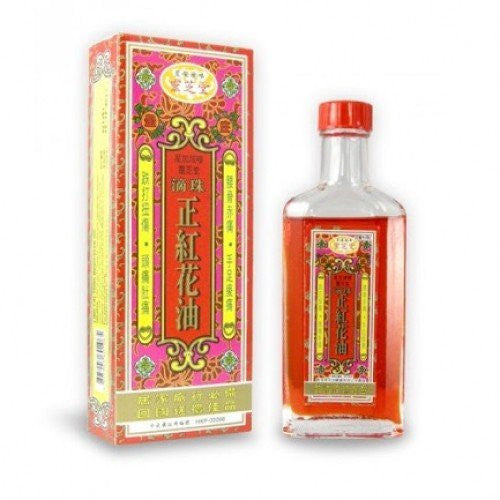 靈芝堂 正紅花油 50ml