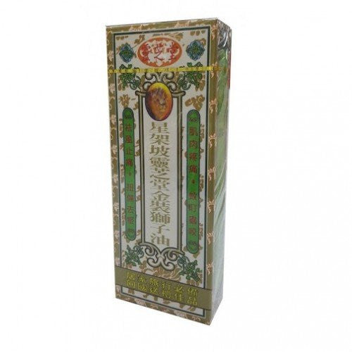 靈芝堂 金裝獅子油 60ml