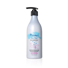 將圖片載入圖庫檢視器 MORONI 防斷髮滋潤修護髮膜 450ml

