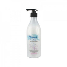 將圖片載入圖庫檢視器 MORONI 防斷髮滋潤修護髮膜 450ml
