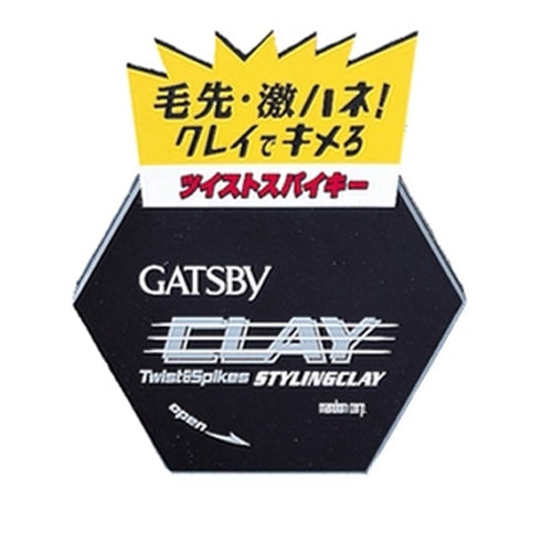 Gatsby 髮泥 50g / 1.7oz