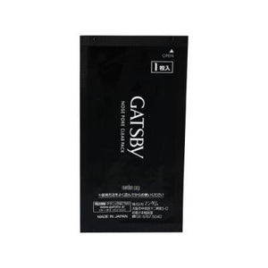 Gatsby 男士去黑頭鼻貼 10pcs