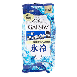 Gatsby 潔面紙巾(冰凍型) 42pcs