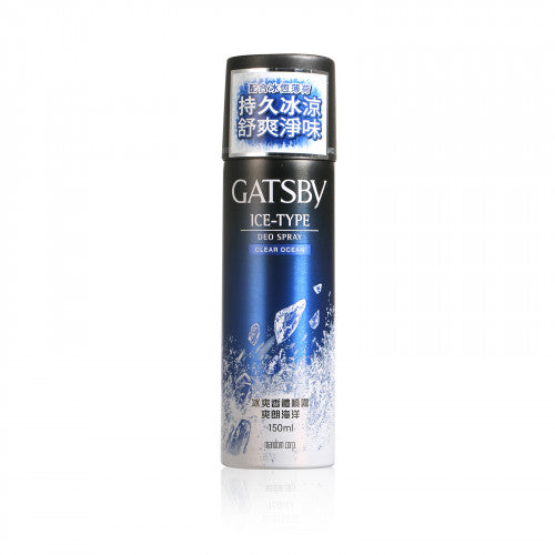 Gatsby Gatsby 冰爽香體噴霧 (爽朗海洋) 150ml