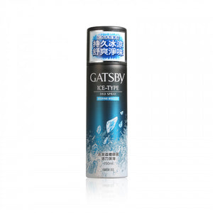 Gatsby 冰爽香體噴霧 (活力深海) 150ml