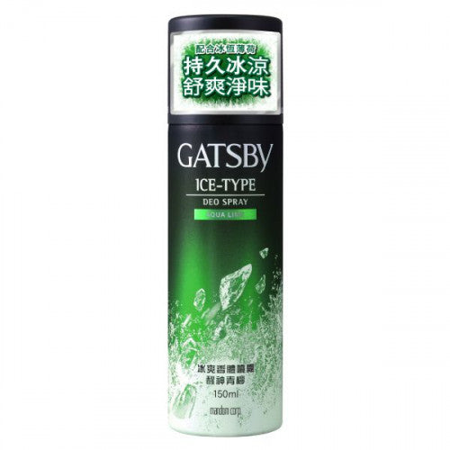 Gatsby 冰爽香體噴霧 (醒神青檸) 150ml