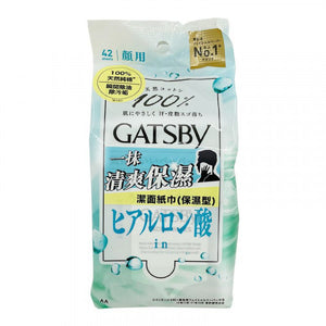 Gatsby 潔面紙巾(保濕型) 42pcs