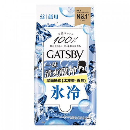 Gatsby 潔面紙巾(冰凍型-香皂味) 42pcs