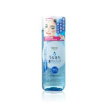 將圖片載入圖庫檢視器 Mandom Corp. Bifesta 全效保濕卸妝液 220ml
