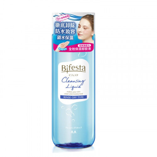 Mandom Corp. Bifesta 全效保濕卸妝液 220ml