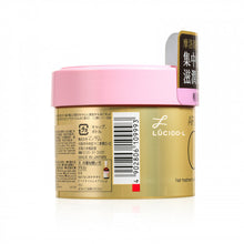 將圖片載入圖庫檢視器 Mandom Corp. Lucido-L 輕柔亮澤修護髮膜 220g
