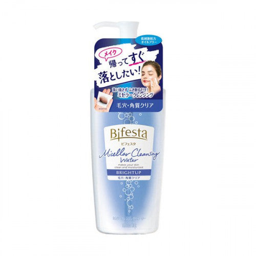 Mandom Corp. Bifesta 深層卸妝潔膚水(亮白型) 400ml