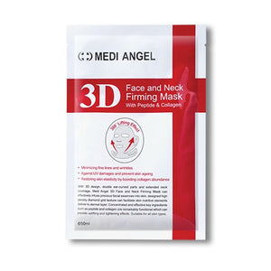 Medi Angel 八肽雙重緊緻面頸膜 5pcs