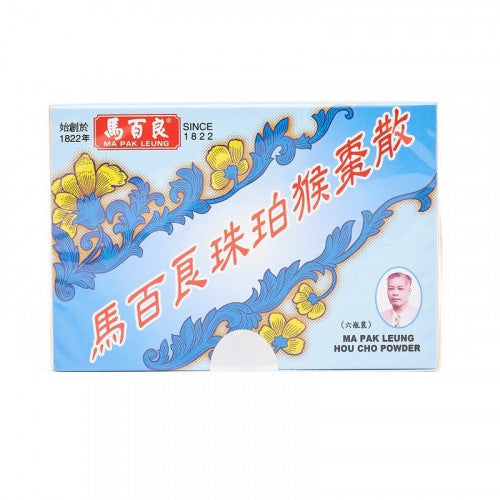 馬百良 珠珀猴棗散六瓶裝 6瓶裝