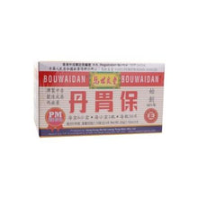 將圖片載入圖庫檢視器 Drug 藥品 馬世良堂保胃丹 6pcs
