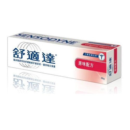 Drug 藥品 舒適達原味配方牙膏 100g