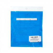 將圖片載入圖庫檢視器 Miscellaneous 雜貨 壓縮面膜紙 30pcs
