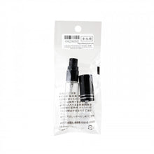 將圖片載入圖庫檢視器 Miscellaneous 雜貨 玻璃樽身 香水樽 10ml (顏色隨機發) 10ml

