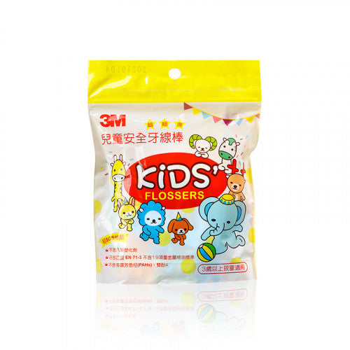 Miscellaneous 雜貨 超細滑兒童安全牙線棒 38支/包