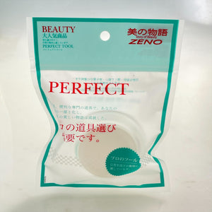 Zeno 美之物語 飛碟造型空瓶 V-40 40ml